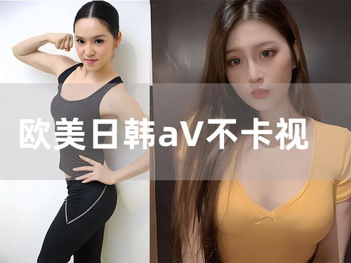 百变日韩公主换装手游 