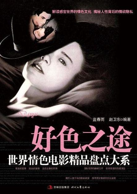 百变日韩公主换装手游 